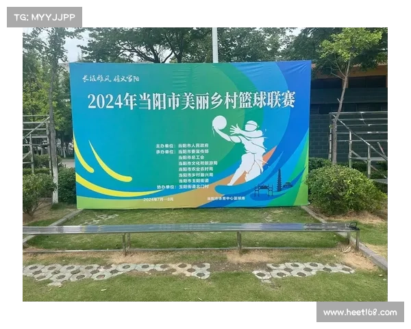 蓝球赛事下载-篮球赛软件下载