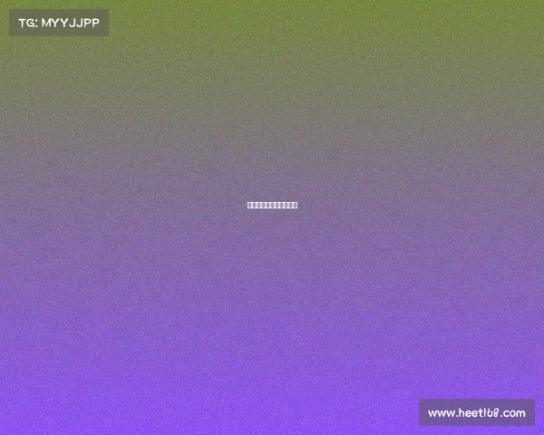 电子竞技由哪个部门监管